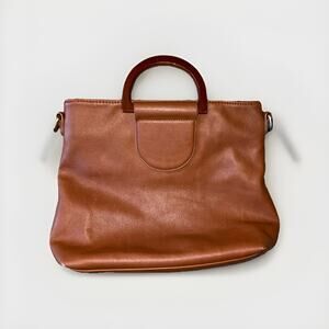 Urban Originals Anthropologie Brown Vegan Leather Tote Handbag Top Handle